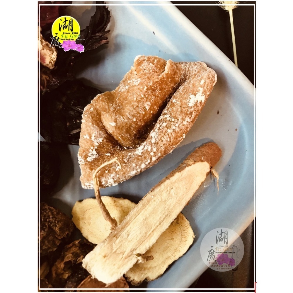 酸梅湯-炭燻酸梅湯-古早味酸梅湯【迪化街門市火速出貨】-細節圖4