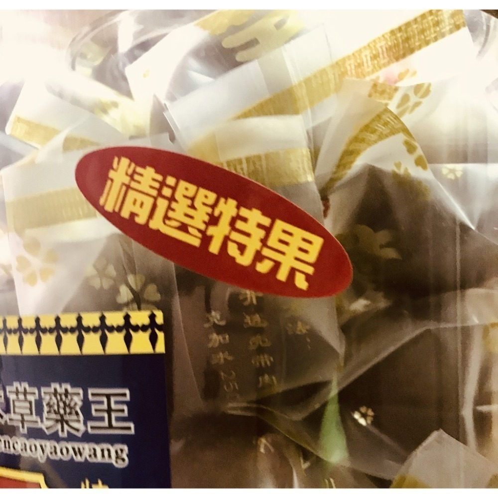 羅漢果-澎大海調理包 單粒包裝 【迪化街門市火速出貨】-細節圖5