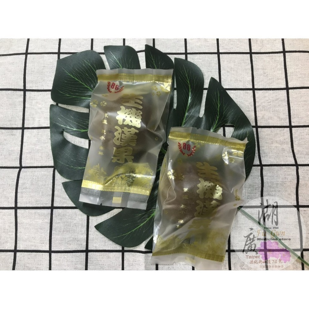 羅漢果-澎大海調理包 單粒包裝 【迪化街門市火速出貨】-細節圖8