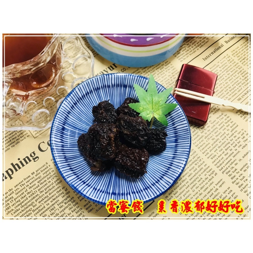 黑棗 大黑棗 南棗 長棗 馬牙棗 . 圓棗-北棗【迪化街門市火速出貨】-細節圖5