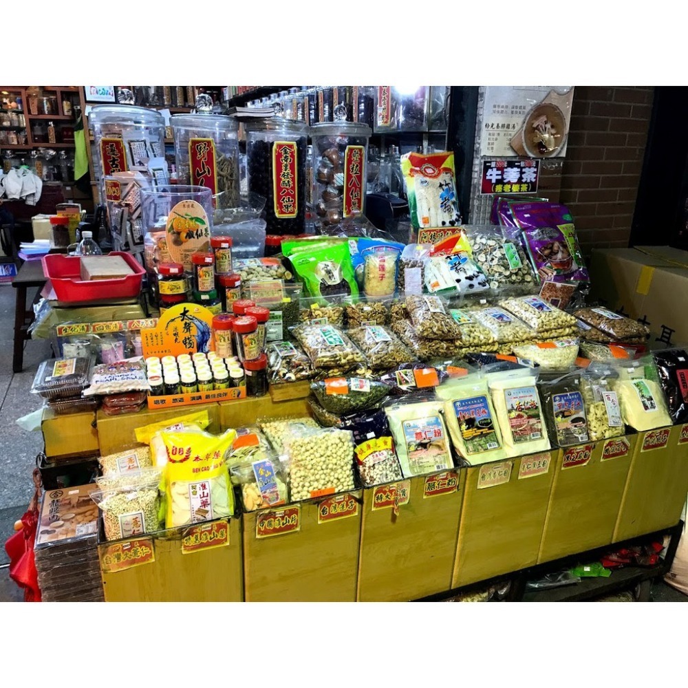 毛綠豆-粉綠豆-台灣加工綠豆-皮薄易煮 【迪化街門市火速出貨】-細節圖7