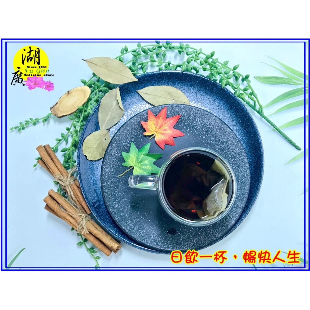 神采魔力茶  神采魔力便利沖泡包 茶包 【火速到貨】-細節圖4