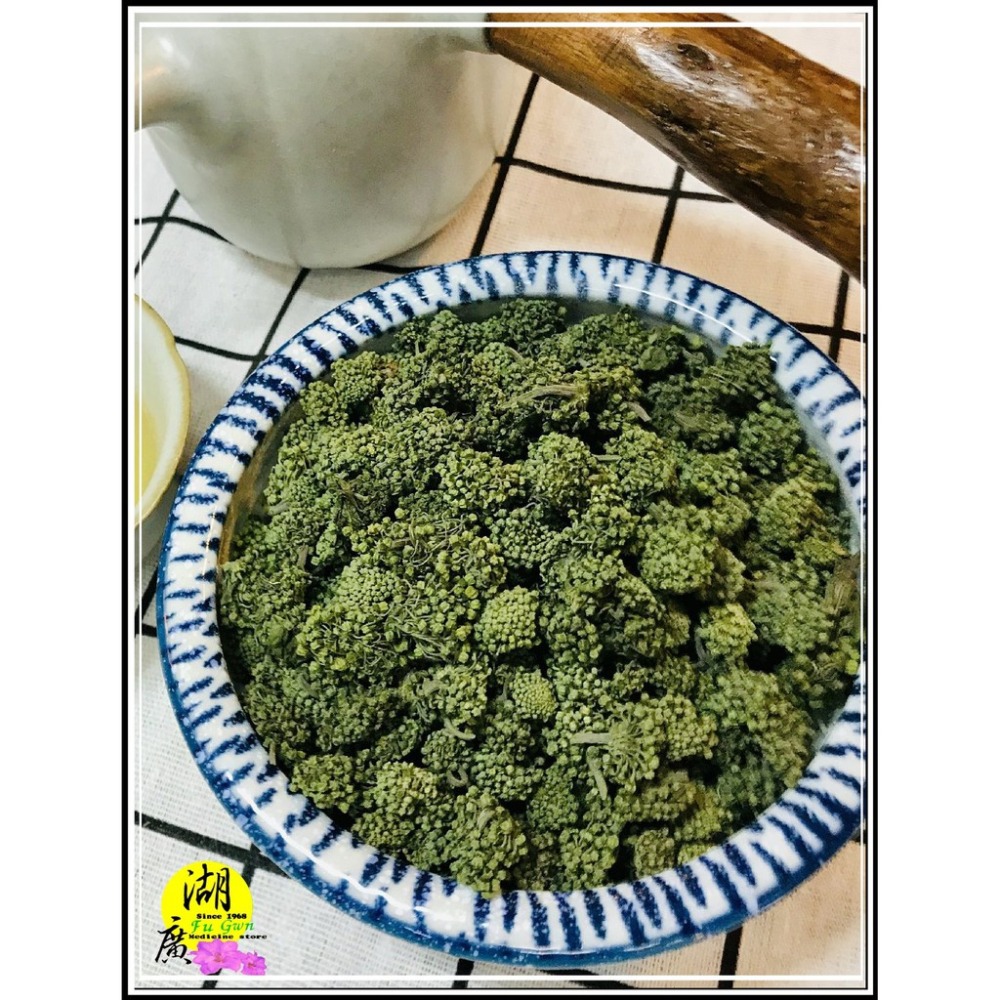 田七花 三七花 田三七花 最高等蔘花 人參花【迪化街門市火速出貨】-細節圖4