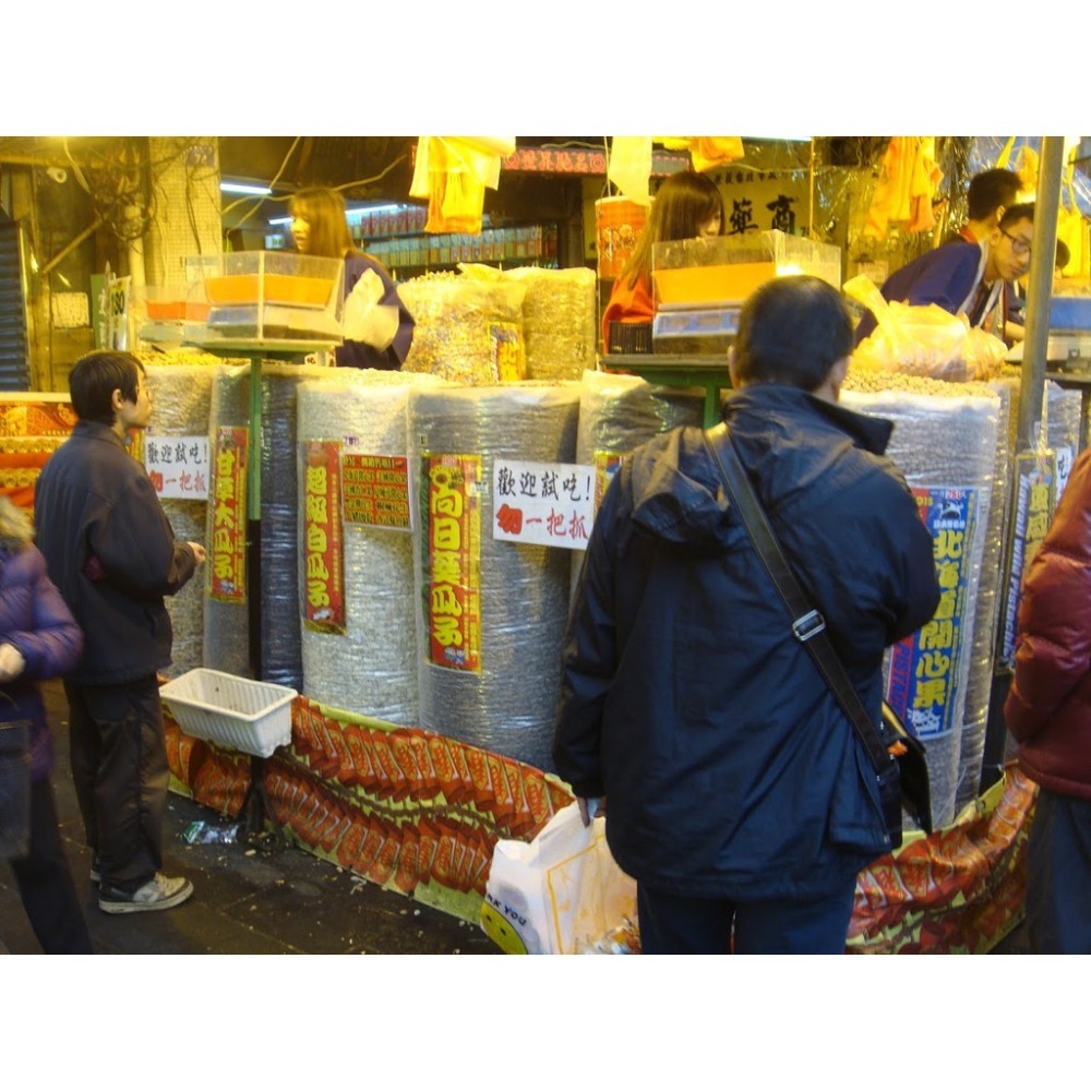 生葵瓜子仁-葵瓜子仁【迪化街門市火速出貨】-細節圖6