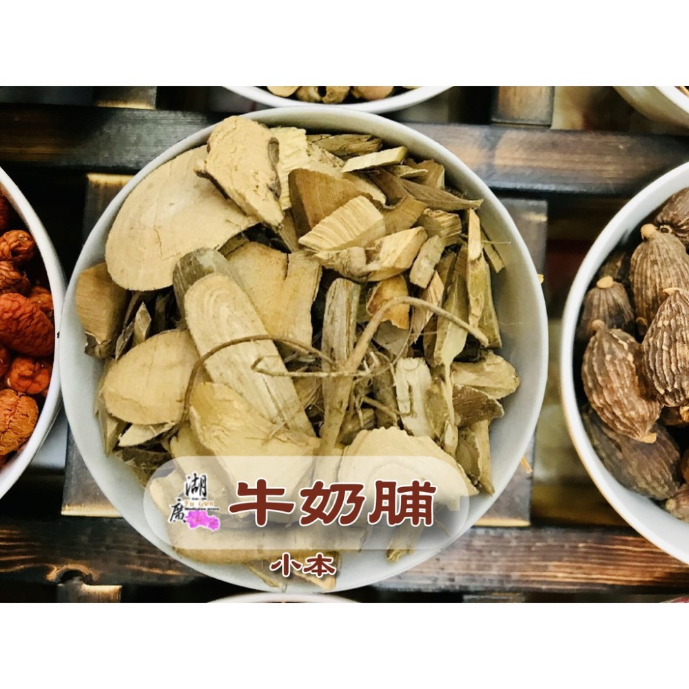 九層塔頭 雲林紅骨九層塔頭 【迪化街門市火速出貨】-細節圖5