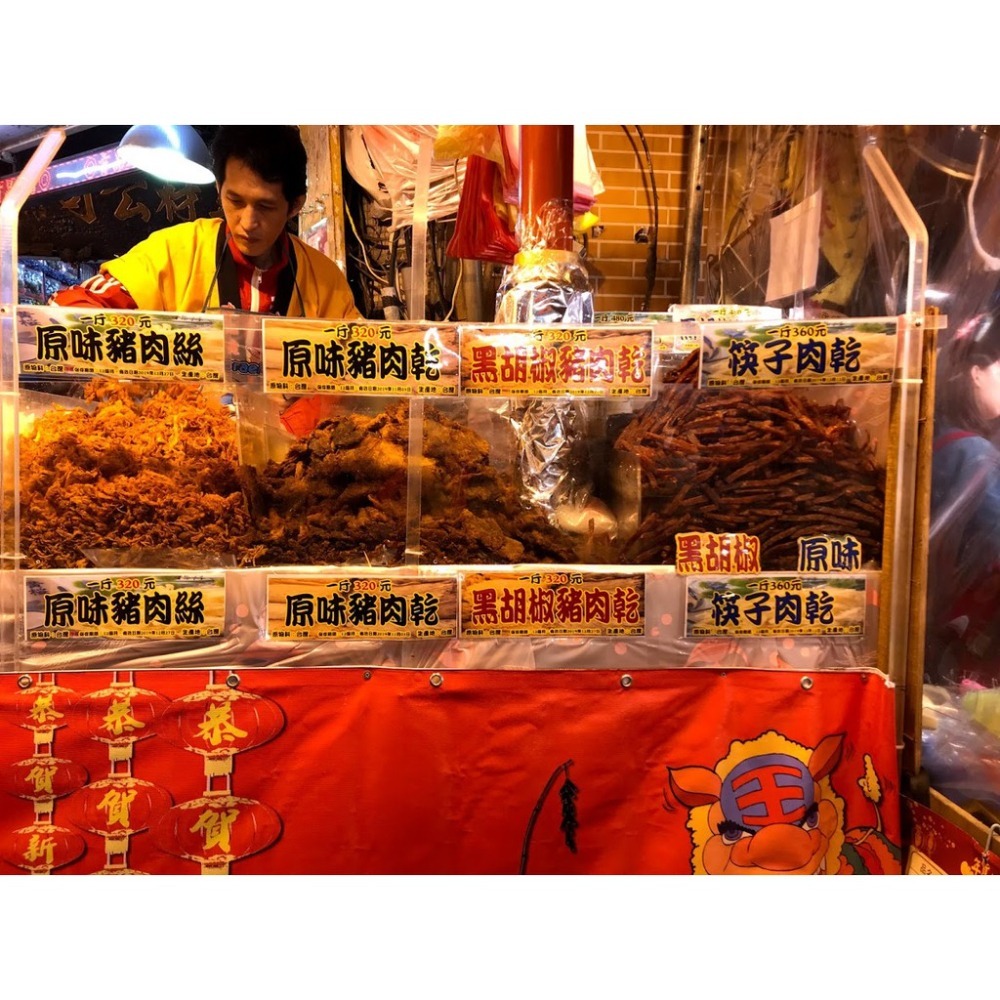 杏仁果-生杏仁果-熟杏仁果-烘培杏仁果-美國杏仁果【火速出貨】迪化街一段74號-細節圖9