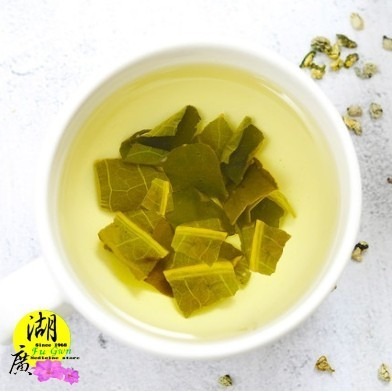 荷葉絲茶-絲絲茶-濕濕茶 荷葉- 完整荷葉【迪化街門市火速出貨】-細節圖2