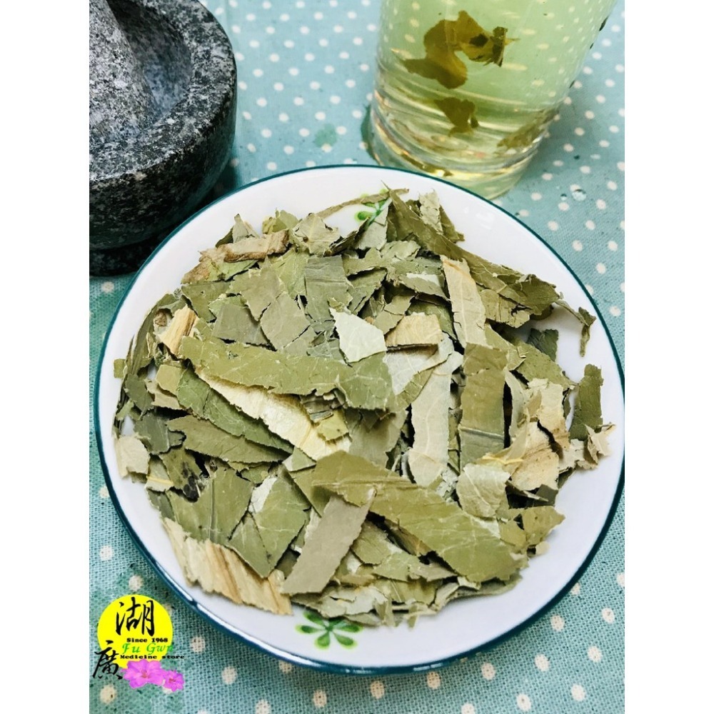 荷葉絲茶-絲絲茶-濕濕茶 荷葉- 完整荷葉【迪化街門市火速出貨】-細節圖6