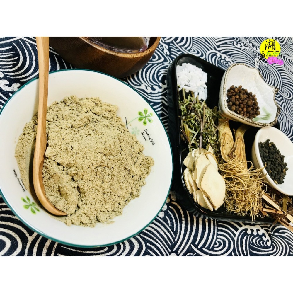 固齒粉-固齒方-牙粉 –【迪化街門市火速出貨】-細節圖5