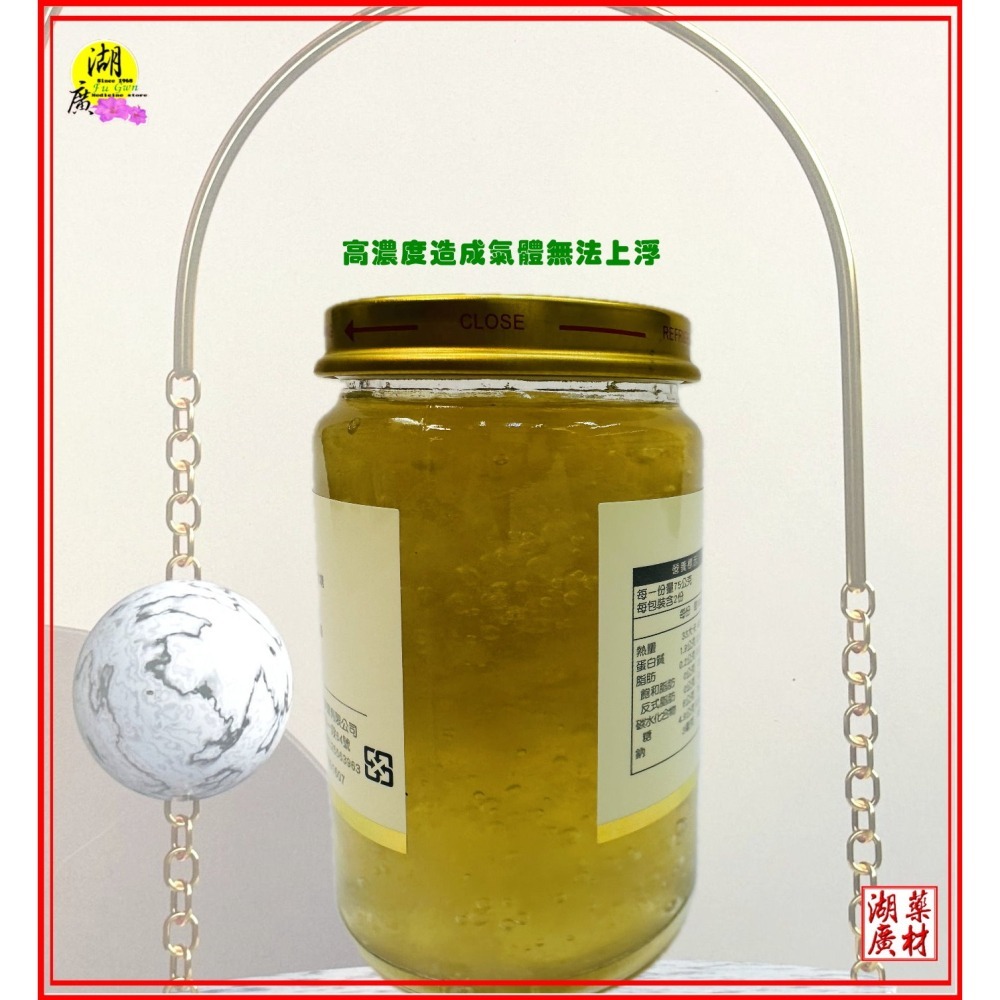 湘帝燕窩 金絲燕窩 百分之百燕窩罐頭 【迪化街門市火速出貨】-細節圖11