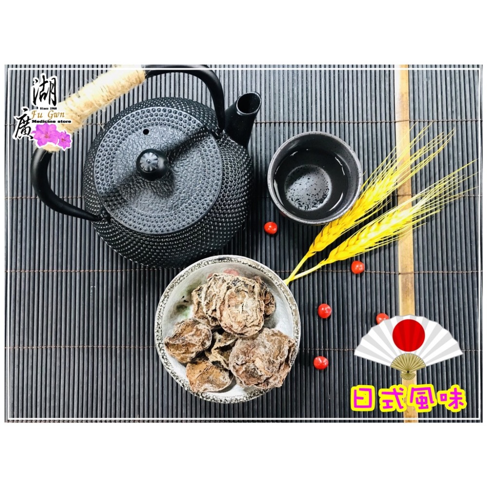 雪天梅-大力梅 超大顆 籽小肉厚 超好吃 【迪化街門市火速出貨】-細節圖2