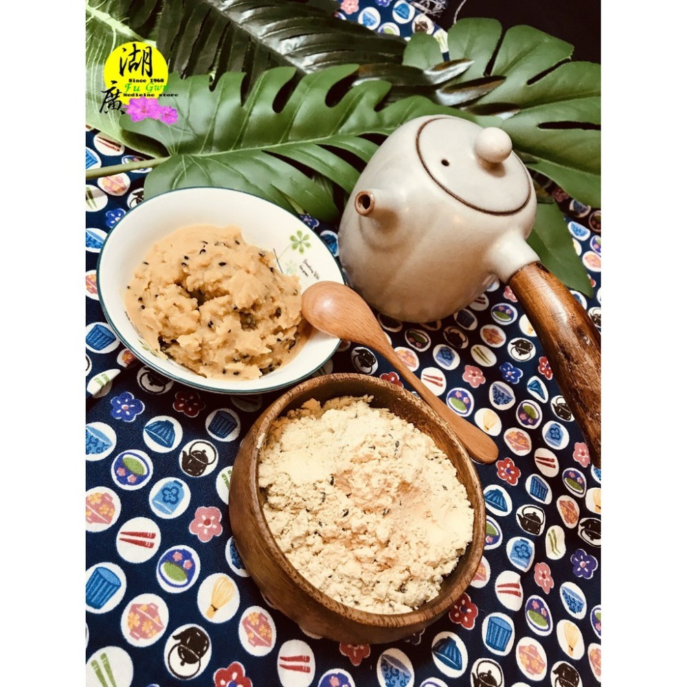 麵茶粉-古早味麵茶粉 【迪化街門市火速出貨】-細節圖4