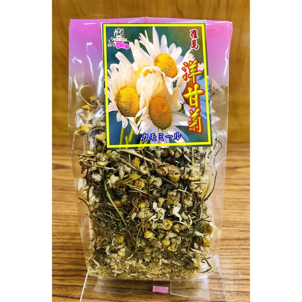 洋甘菊  羅馬甘菊  迪化街一段74號-細節圖4