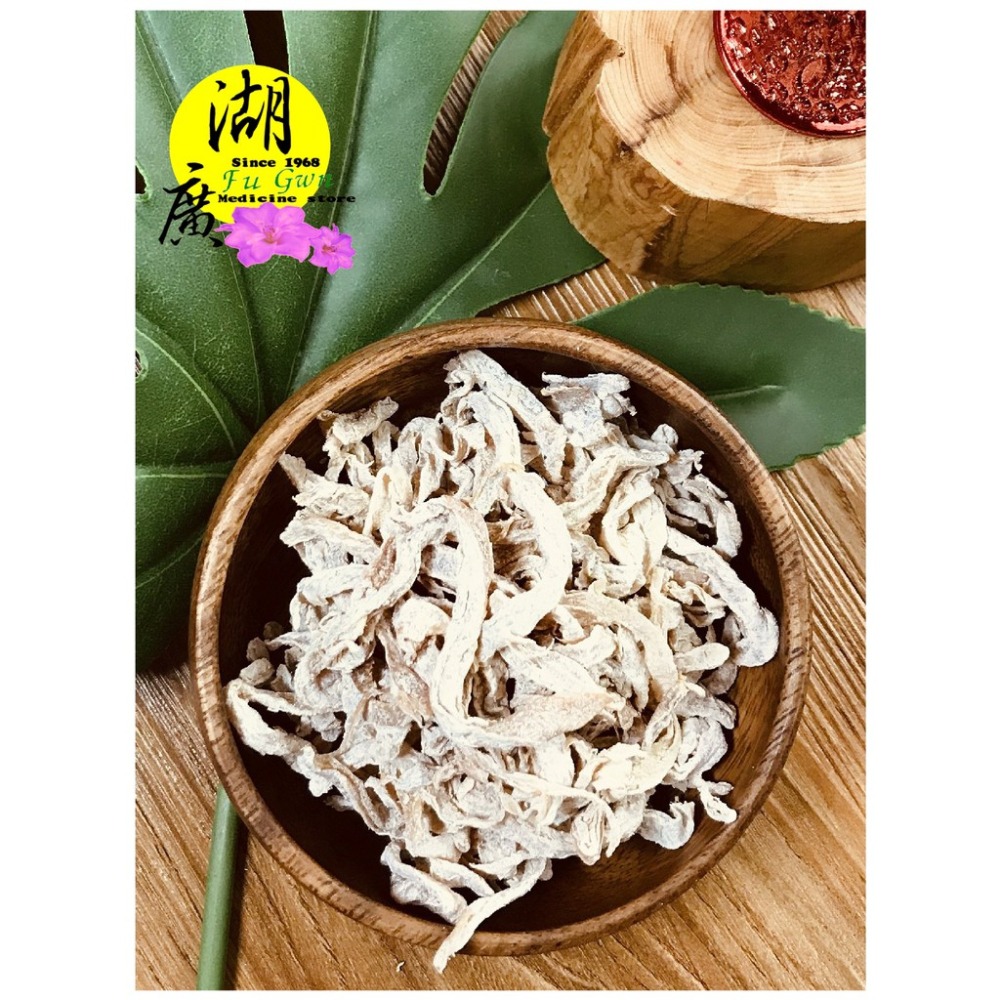 無花果絲  木瓜絲  古早無花果絲   迪化街一段74號【02-25560870】-細節圖4