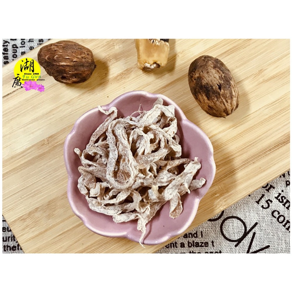 無花果絲  木瓜絲  古早無花果絲   迪化街一段74號【02-25560870】-細節圖7