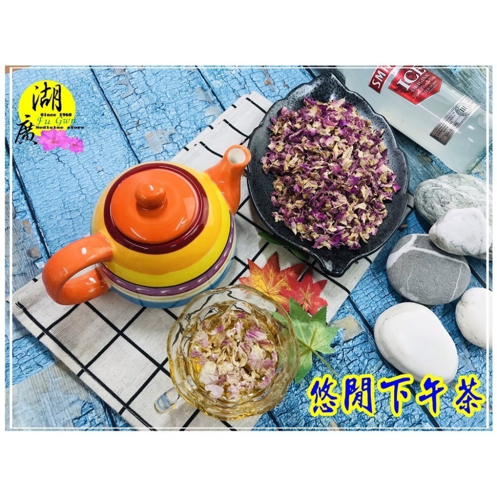 粉玫瑰花瓣  粉玫瑰 花茶 玫瑰花茶【迪化街門市火速出貨】-細節圖5