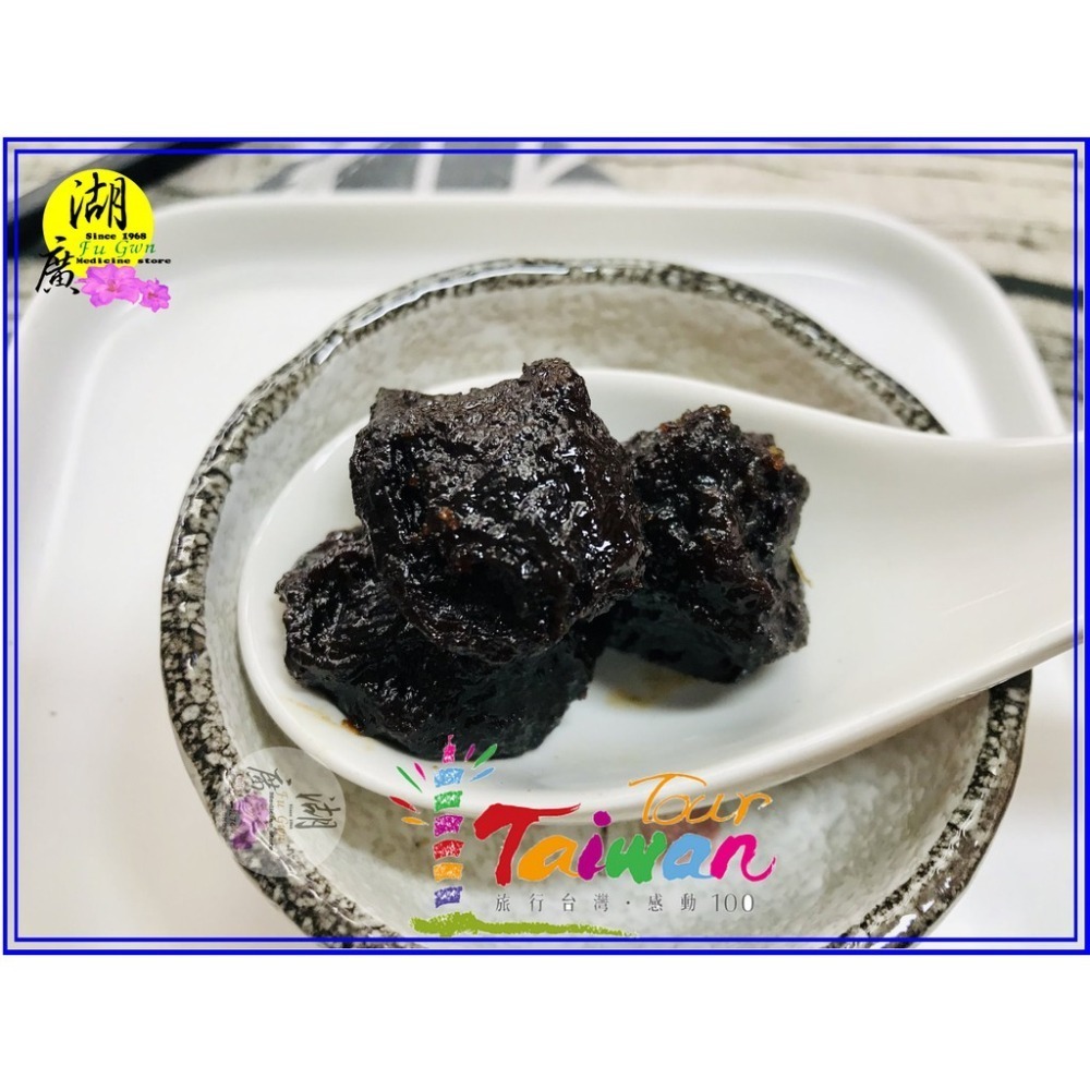 波霸烏梅  波霸陳皮梅  特大顆港式陳皮梅【火速出貨】-細節圖2