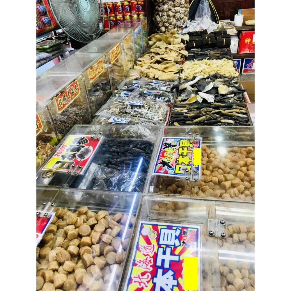 霸王花 瓊花 劍花 天然綠色食品   迪化街一段74號-細節圖8