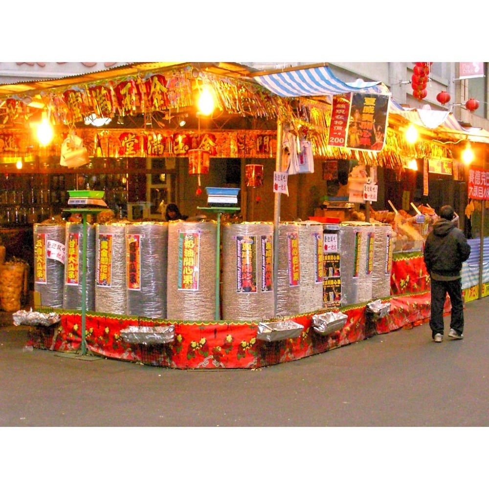 冰梅-無籽冰梅-玉潔冰心的梅子-冰冰涼涼酸梅【迪化街門市火速出貨】-細節圖9