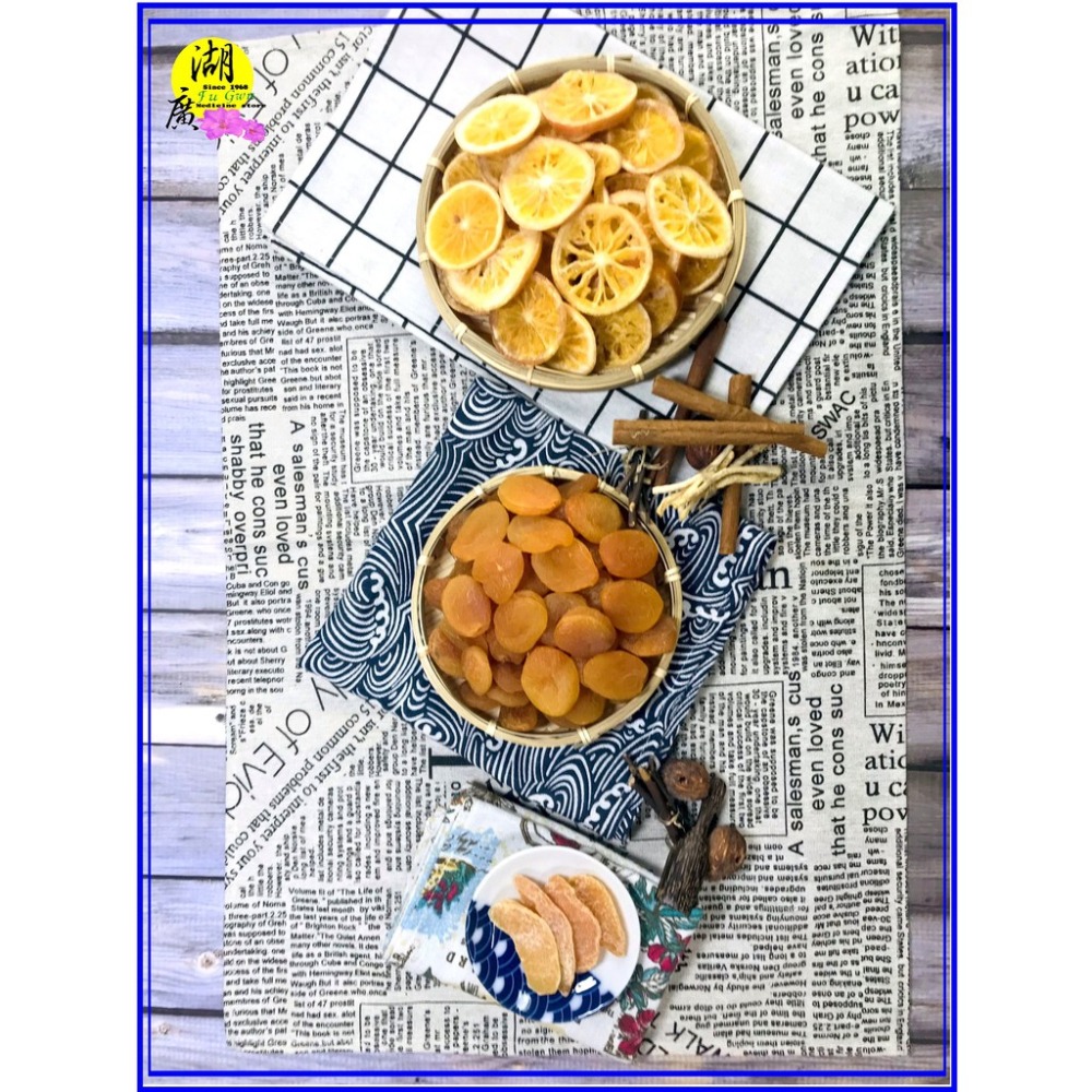 香橙片 陽光香吉橙 橙片柳丁片 蜜橙【迪化街門市火速出貨】-細節圖4