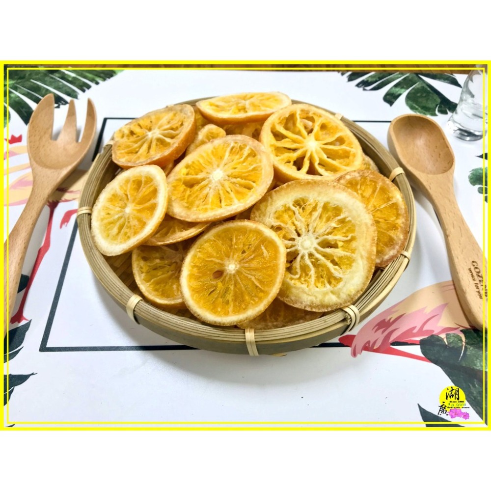 香橙片 陽光香吉橙 橙片柳丁片 蜜橙【迪化街門市火速出貨】-細節圖5