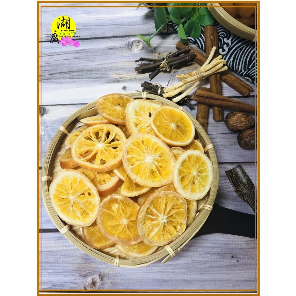 香橙片 陽光香吉橙 橙片柳丁片 蜜橙【迪化街門市火速出貨】-細節圖7