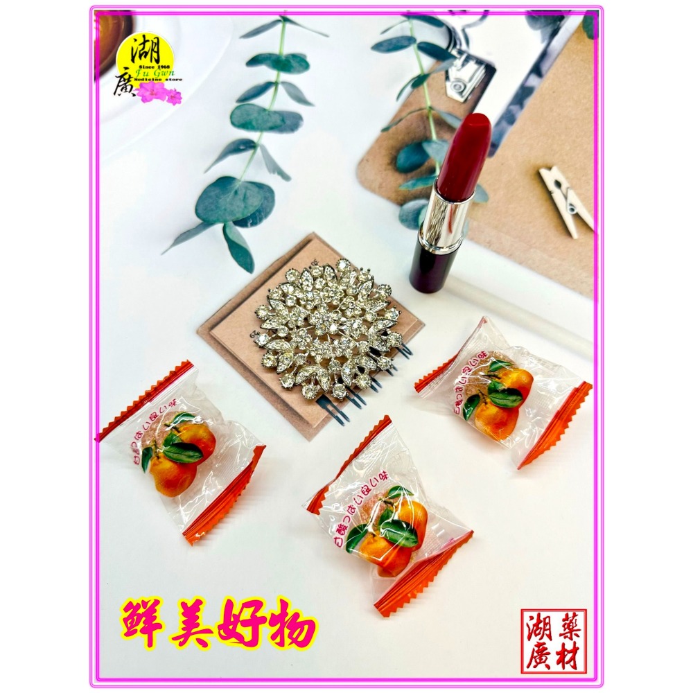  糖金桔 金桔果 桔餅 軟桔子 金桔餅 傳統蜜餞 軟桔餅-細節圖8