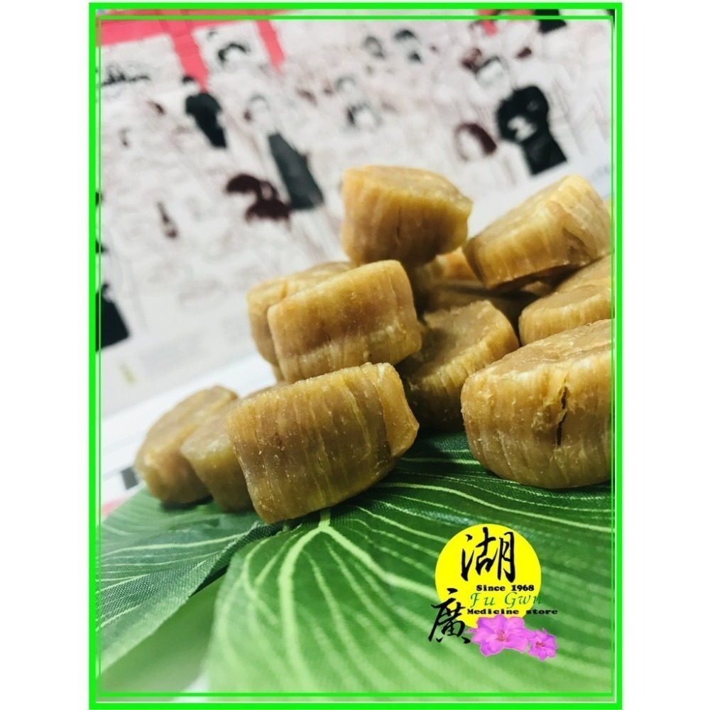 日本干貝 北海道干貝 瑤柱 原裝進口【迪化街門市火速出貨】-細節圖4