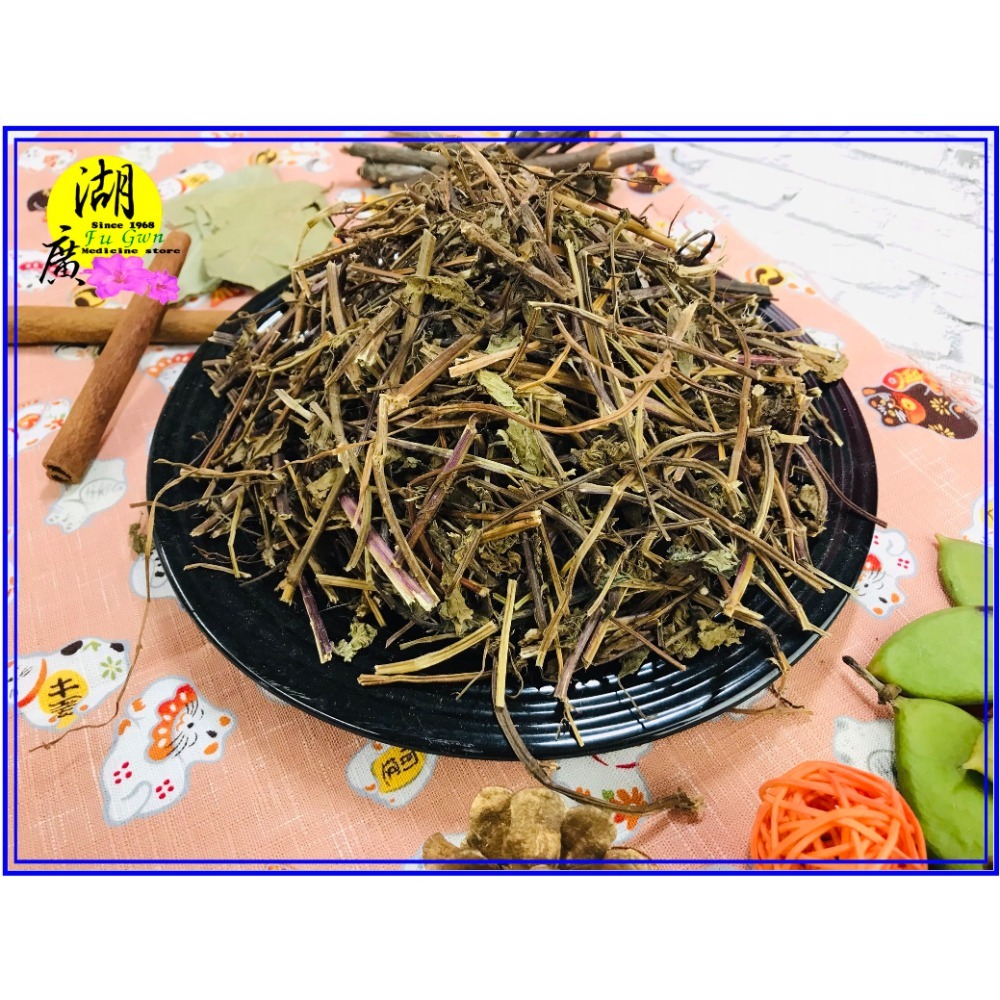 仙草乾 台灣嘉義 紅骨仙草 燒仙草 仙草凍 仙草蜜 方便包 【迪化街門市火速出貨】-規格圖11