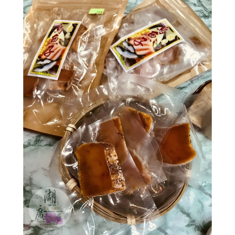 熟烏魚子切片-烤熟切片烏魚子-即食切片烏魚子【迪化街門市火速出貨】-規格圖9