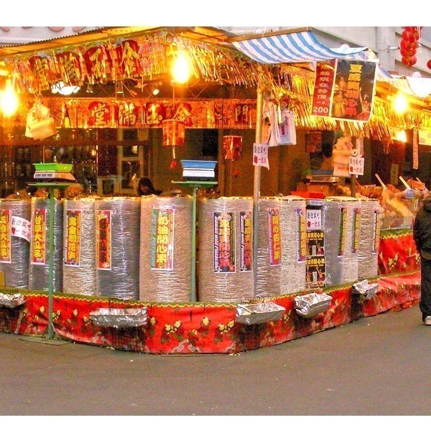 VIVA 萬歲牌開心果 開心果界中的紅螞蟻  聯華出品 特調【原味香酥】與眾不同超級香的  年貨大街每年暢銷熱賣-細節圖6