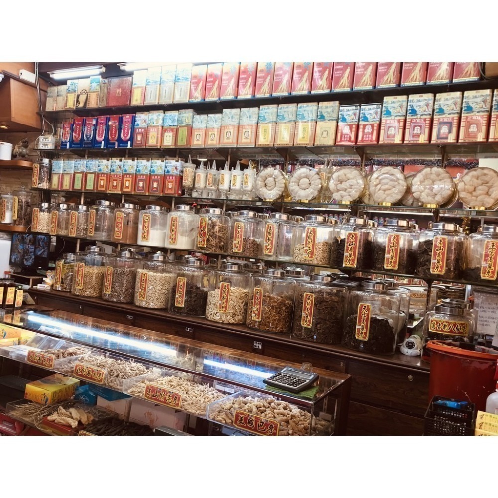 双龍 螺肉  日本原裝進口螺肉 雙龍牌 螺肉【迪化街門市火速出貨】双龍牌螺肉-細節圖8