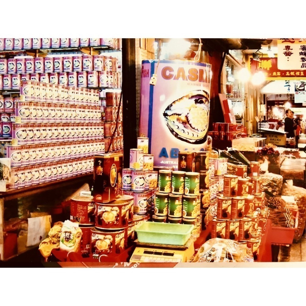 双龍 螺肉  日本原裝進口螺肉 雙龍牌 螺肉【迪化街門市火速出貨】双龍牌螺肉-細節圖9