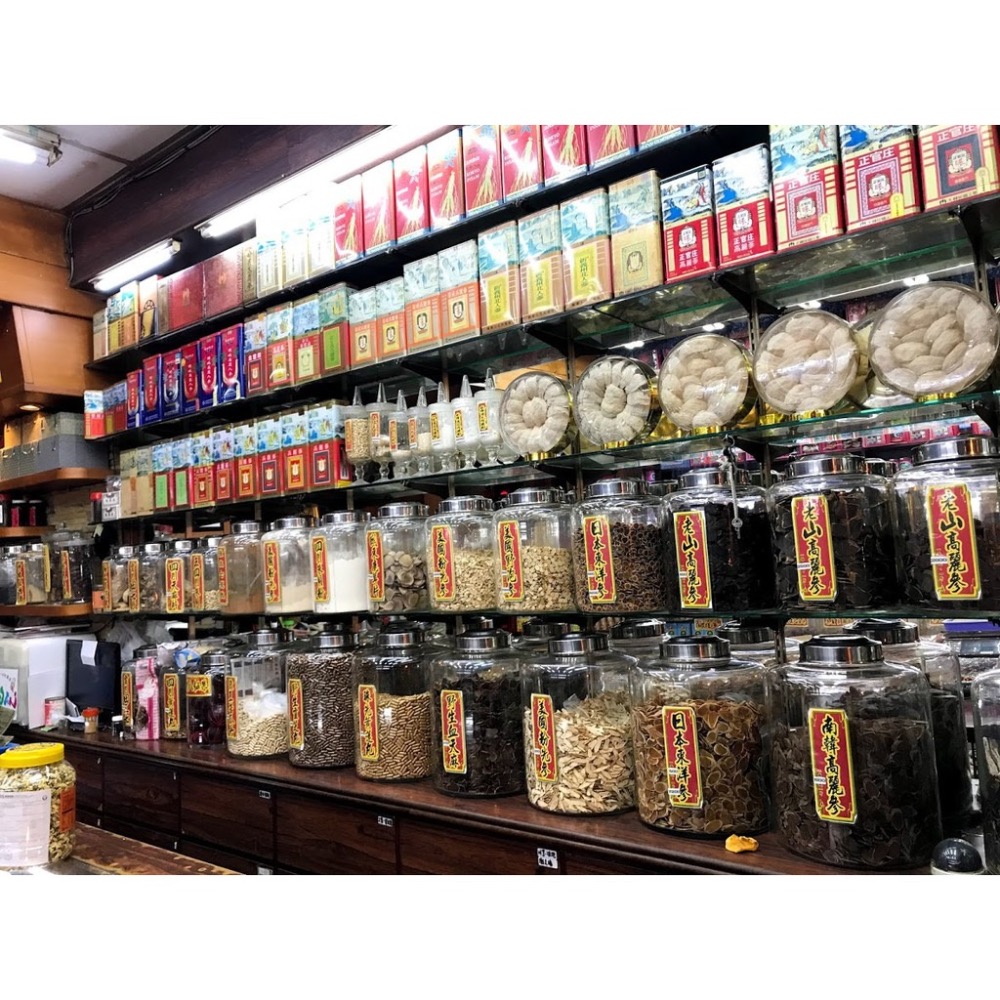 八寶茶-清香八寶茶-【迪化街門市火速出貨】-細節圖6