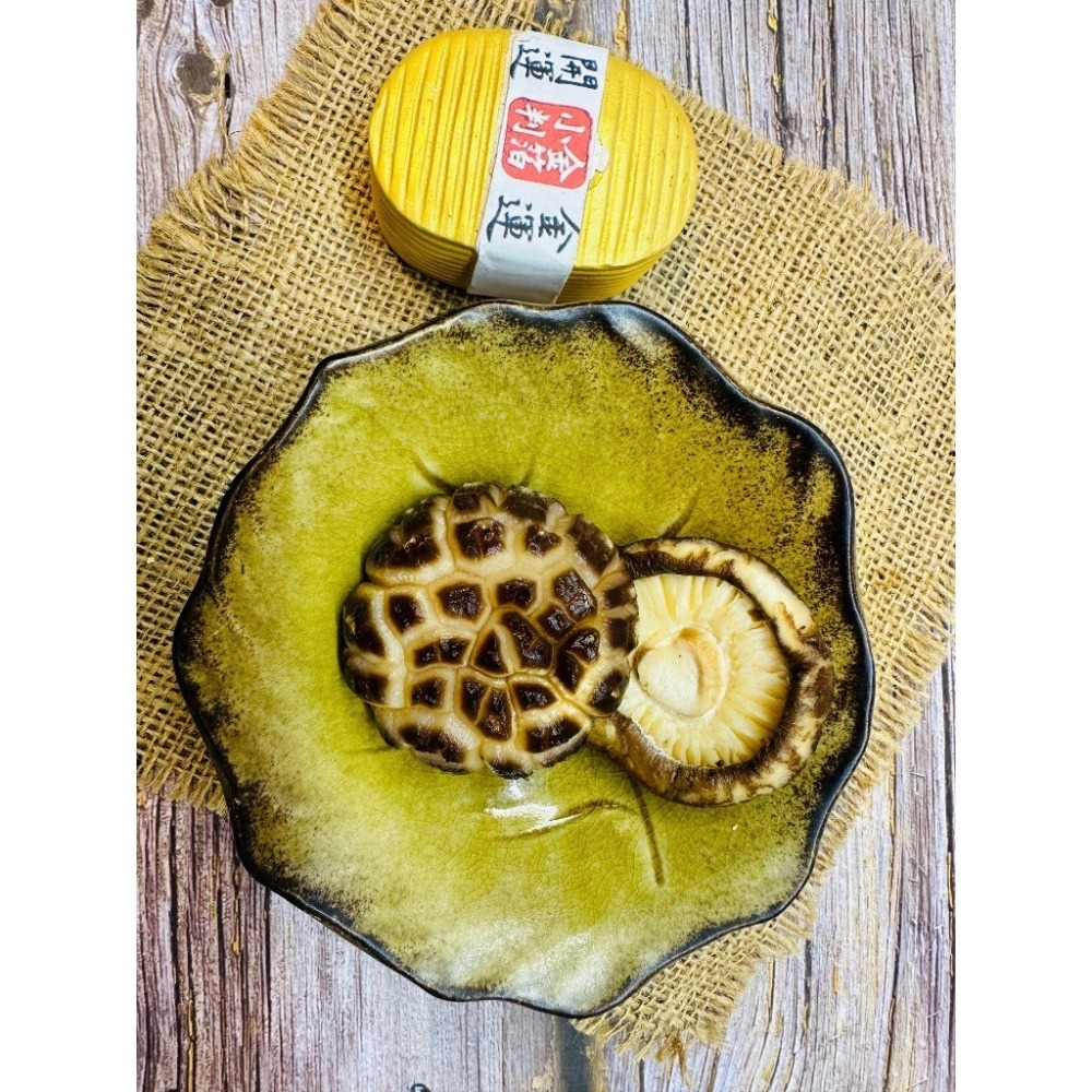 【禮盒之城】 編號901 名稱：《山珍海味》 日本干貝 墨車鮑魚貝罐頭 中鰭魚翅 椎茸花菇  佳節送禮高貴禮盒 啟陞食品-細節圖6