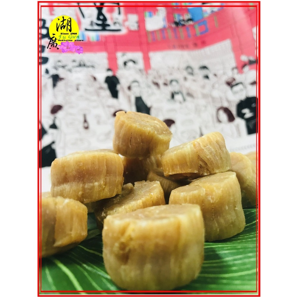 【禮盒之城】 編號918 名稱：《魚翅鮑貝》 日本干貝 吉品鮑魚罐頭 展翅高飛 滿罐魚翅 佳節送禮 高貴禮盒  啟陞食品-細節圖4