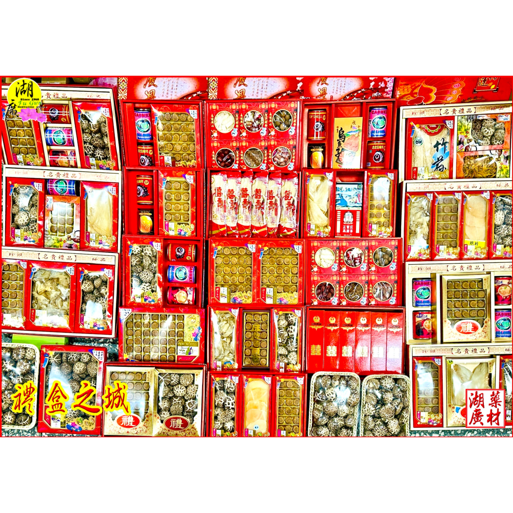 【禮盒之城】 編號920 名稱：《雙響禮盒》 日本原裝進口  北海道大干貝30顆  佳節送禮  高貴禮盒  啟陞食品-細節圖11