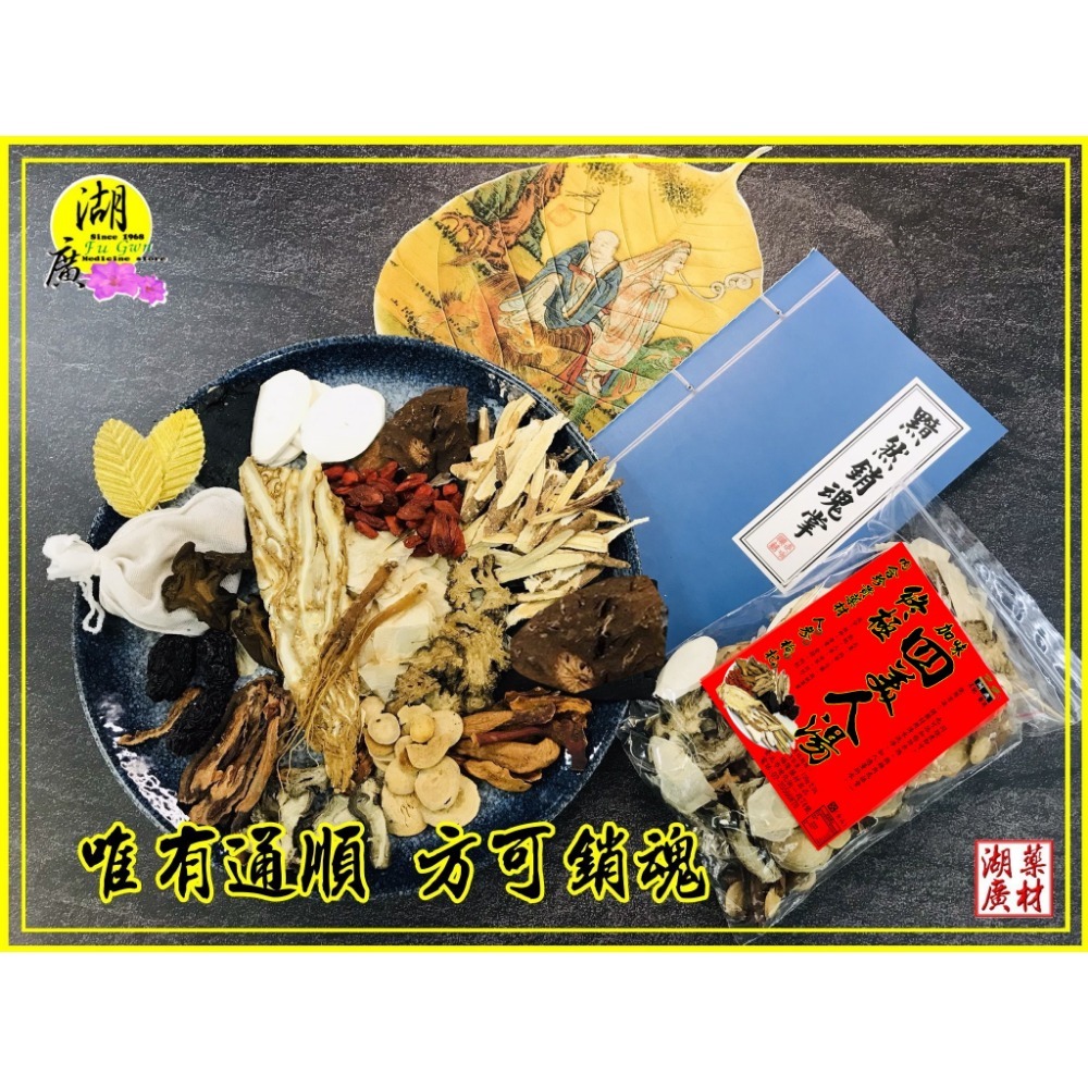 買一包