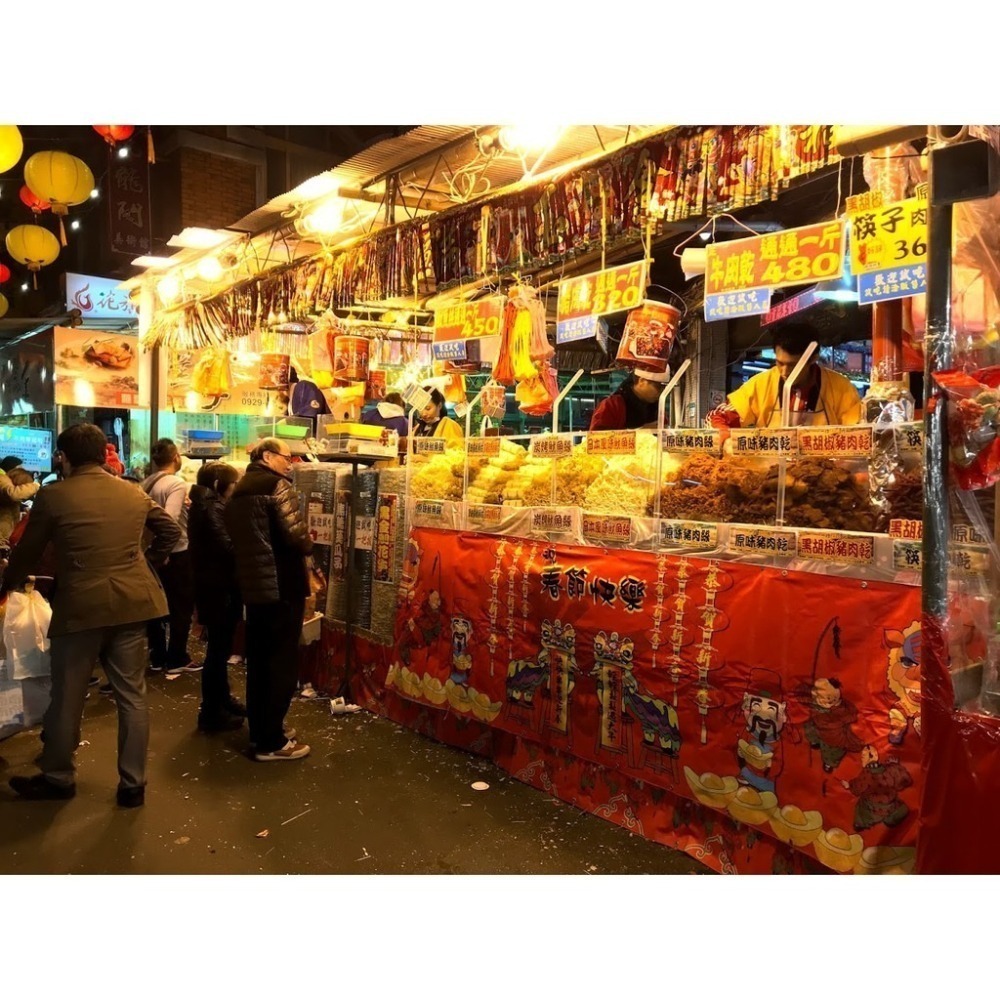 最新鮮產品【啟陞食品 】迪化街一段74號 0225560870-細節圖8