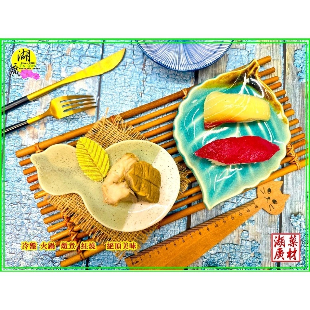 螺肉罐頭 車輪牌 螺肉罐頭 清湯即食螺肉  美國海洋公園出品墨西哥製造  螺肉罐的 L V夭壽鮮甜 彈牙鮮嫩 限量版螺肉-細節圖4