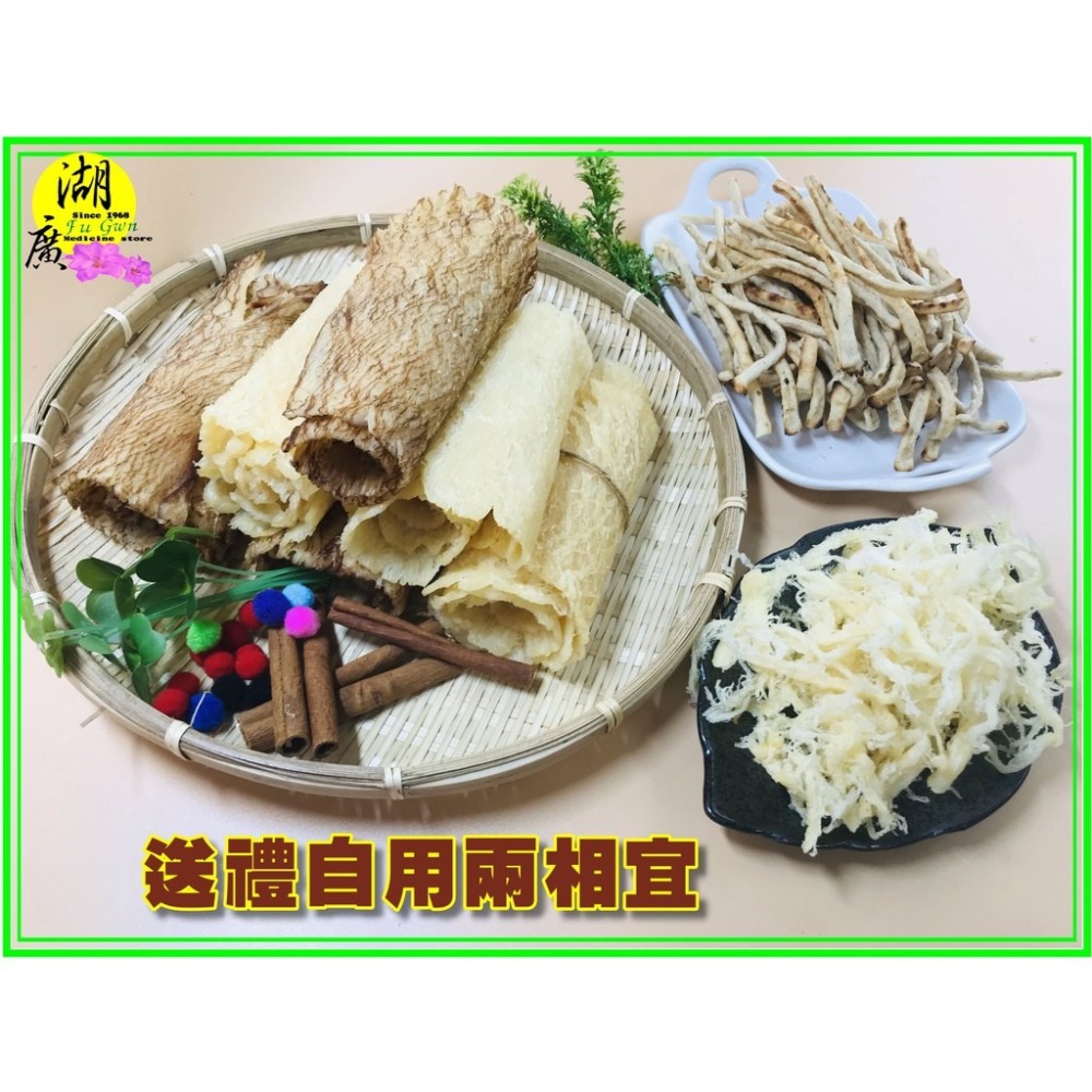 魷魚捲片 原味魷魚卷 碳烤魷魚卷 台灣製造 夜市裡最香的零食 魷魚片 –【啟陞食品】-【火速出貨】迪化街一段74號-細節圖5