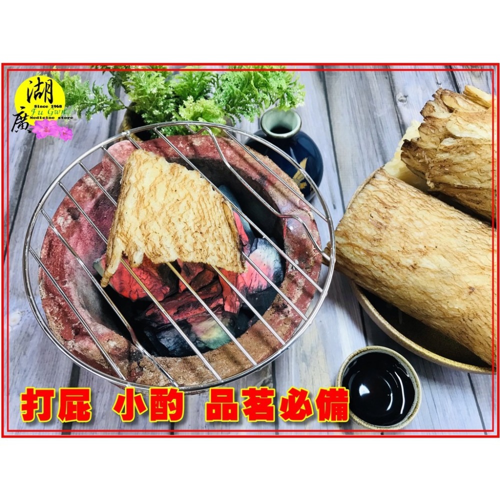 魷魚捲片 原味魷魚卷 碳烤魷魚卷 台灣製造 夜市裡最香的零食 魷魚片 –【啟陞食品】-【火速出貨】迪化街一段74號-細節圖6