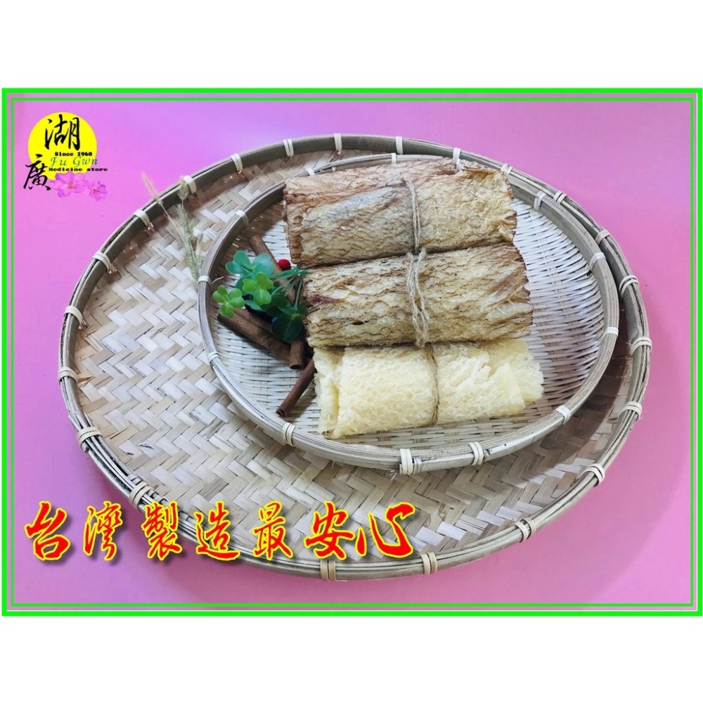 魷魚捲片 原味魷魚卷 碳烤魷魚卷 台灣製造 夜市裡最香的零食 魷魚片 –【啟陞食品】-【火速出貨】迪化街一段74號-細節圖7