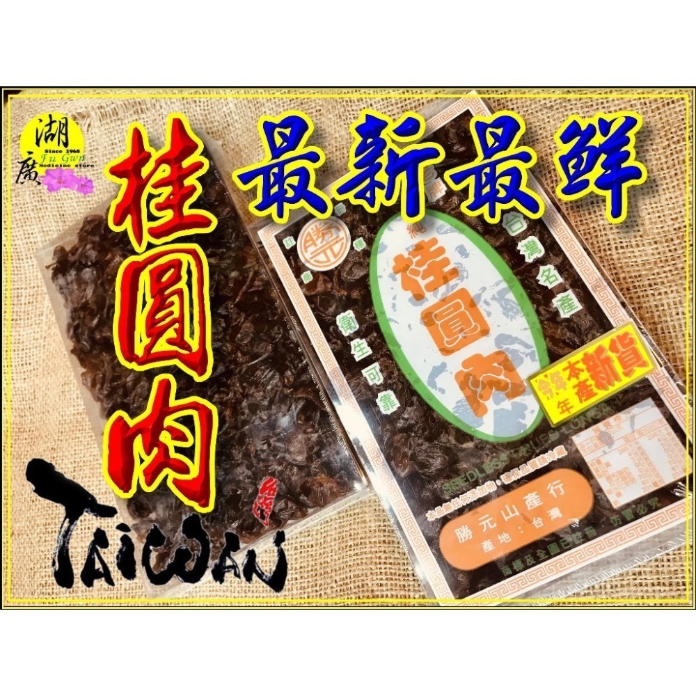 大盒裝/600公克