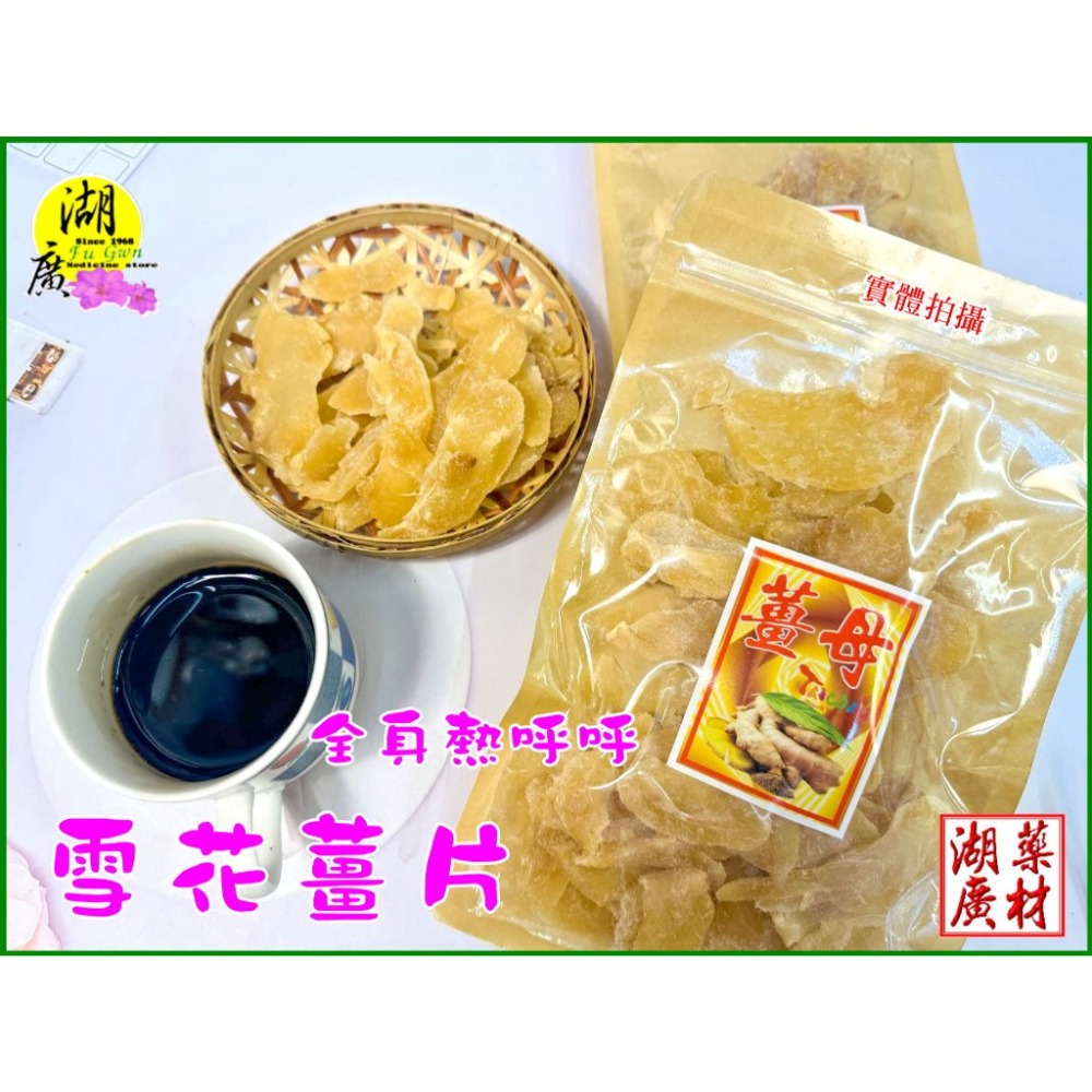 買一包