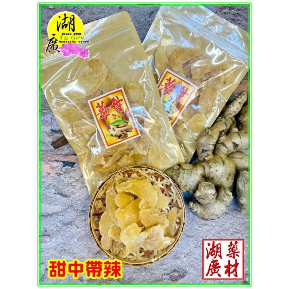 買二包