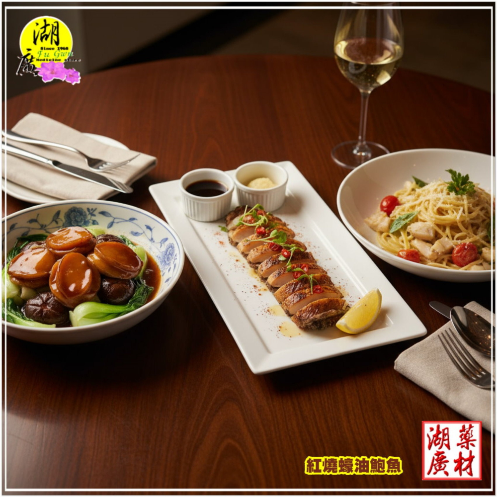 鮑魚 鮑魚乾 80頭與50頭【小量賣場】 日本工法曬製 鮮美甜 晶瑩剔透  吉品鮑 扎實 沉重 亮麗 迪化街門市火速出貨-細節圖11