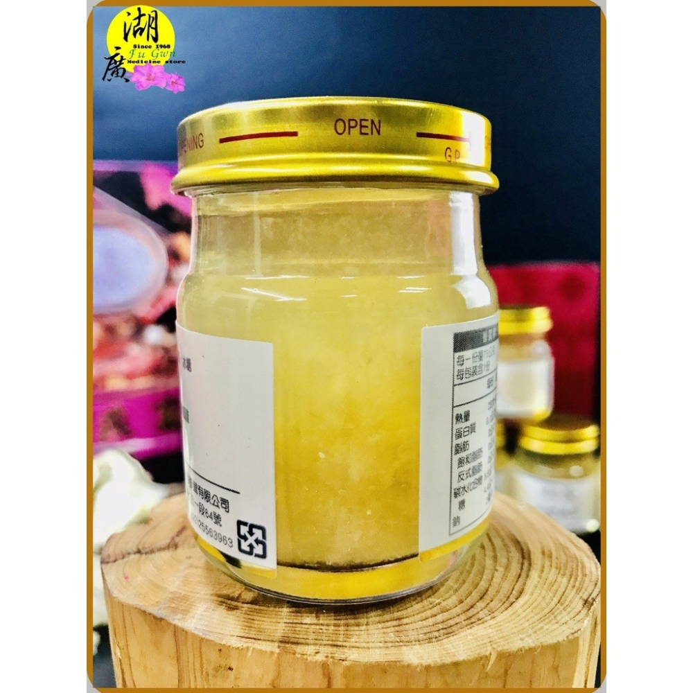 湘帝燕窩 燕窩罐頭 最親禮盒 【30罐裝霸王禮盒】 金絲燕窩 百分之百燕窩罐頭 【湖廣藥材】-細節圖8
