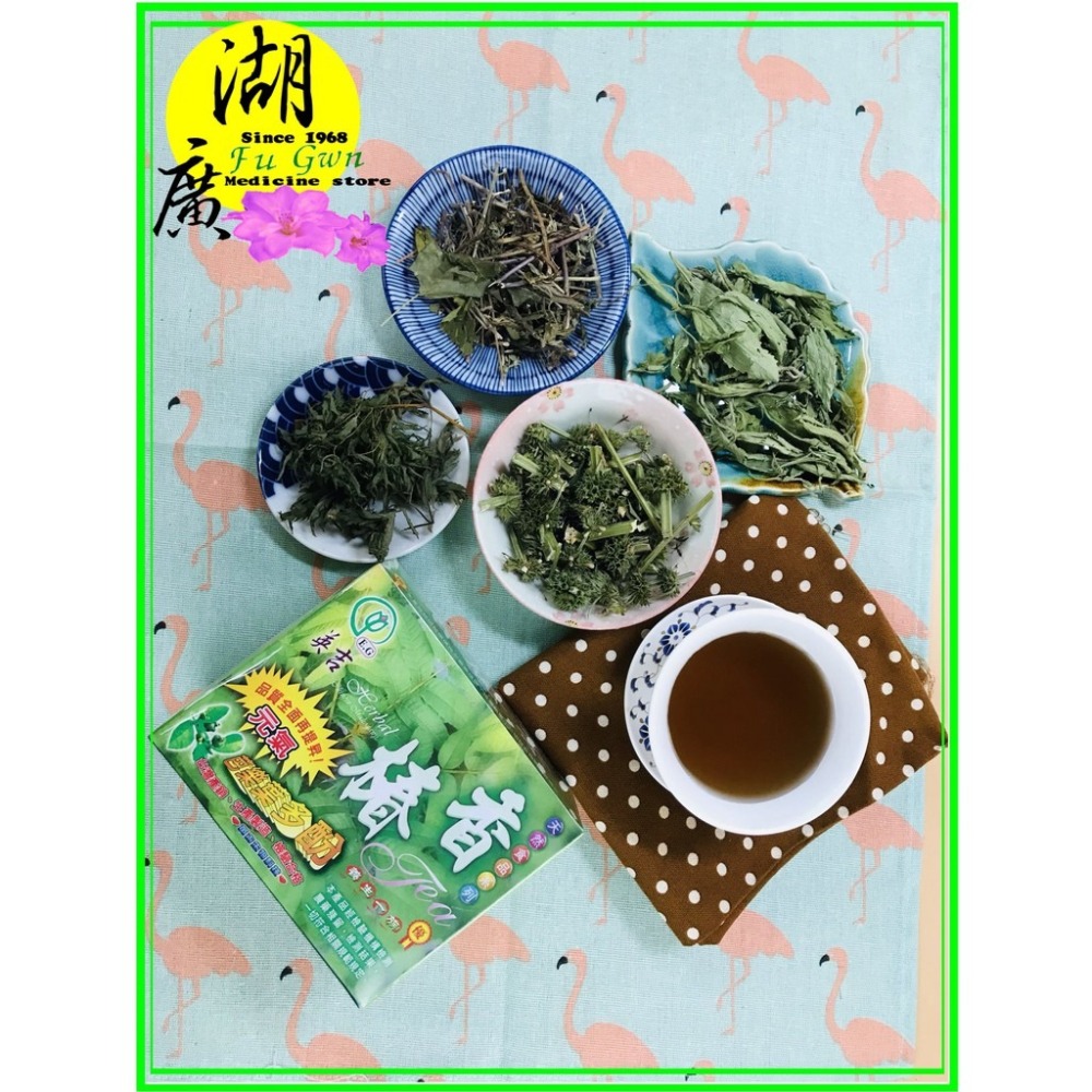 香椿茶 滋補強身，增強體力 精神旺盛，辦公室是最佳飲品 香椿茶包–【啟陞食品】–【湖廣藥材】【火速出貨】迪化街一段7號-細節圖4