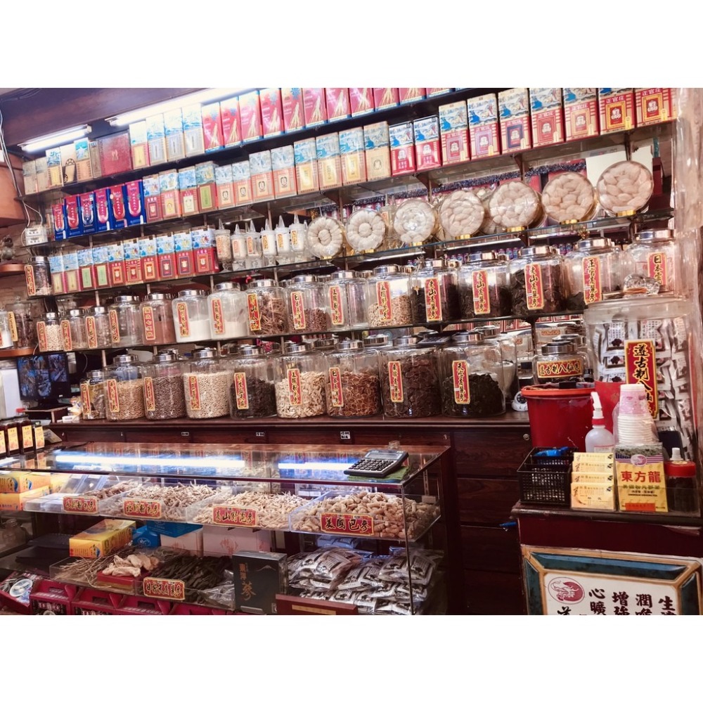 香椿茶 滋補強身，增強體力 精神旺盛，辦公室是最佳飲品 香椿茶包–【啟陞食品】–【湖廣藥材】【火速出貨】迪化街一段7號-細節圖8